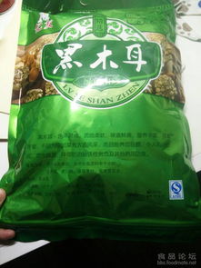 干燥后包裝的黑木耳 農產品還是預包裝食品的法律界定