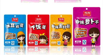 滋味快活 加加集團(tuán)下飯菜系列預(yù)包裝食品的品牌包裝設(shè)計(jì)構(gòu)想