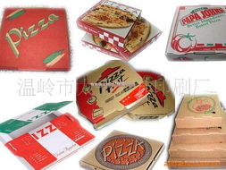 溫嶺市太平力升印刷廠休閑食品包裝產(chǎn)品列表 預(yù)包裝食品包裝解決方案