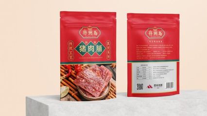 孖洲島 擦亮美食之都,描繪粵港菜譜